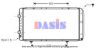 AKS DASIS 060620N Radiator, engine cooling